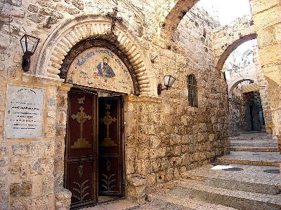 Церковь Святого Марка (Иерусалим)